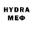Метамфетамин Декстрометамфетамин 99.9% Dariya Kotik