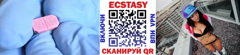 MEGA ТОР  как найти закладки  Электросталь  Экстази Punisher 