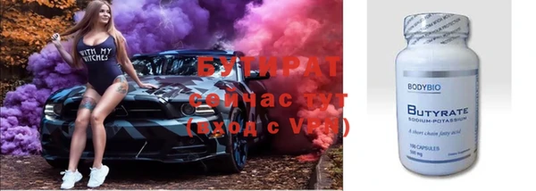 СК Верхний Тагил