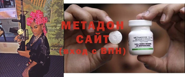 марки lsd Верея