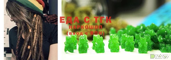 марки lsd Верея