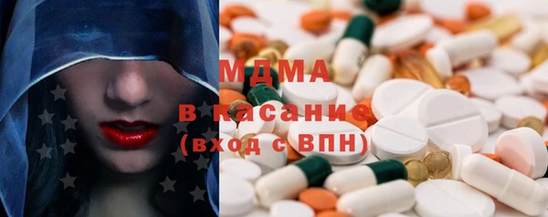 СК Верхний Тагил