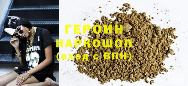 СК Верхний Тагил