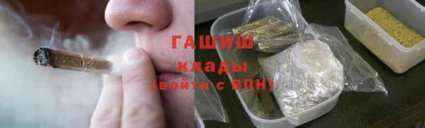 Альфа ПВП Бугульма