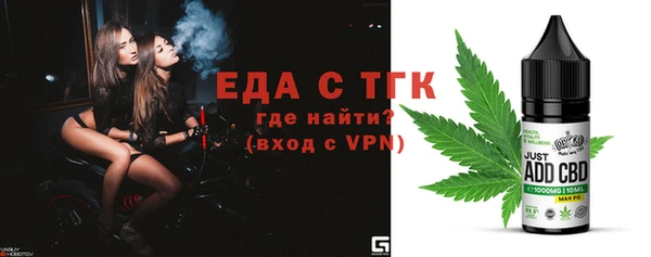 марки lsd Верея