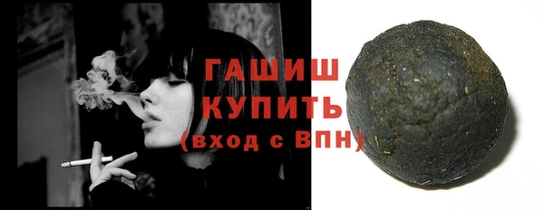 марки lsd Верея