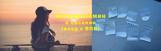 марки lsd Верея