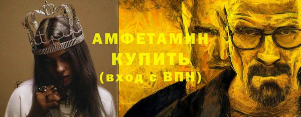 СК Верхний Тагил
