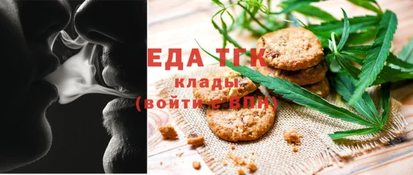 марки lsd Верея