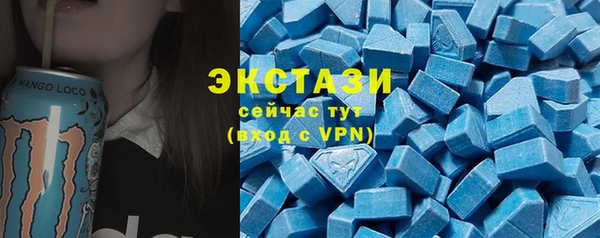 СК Верхний Тагил