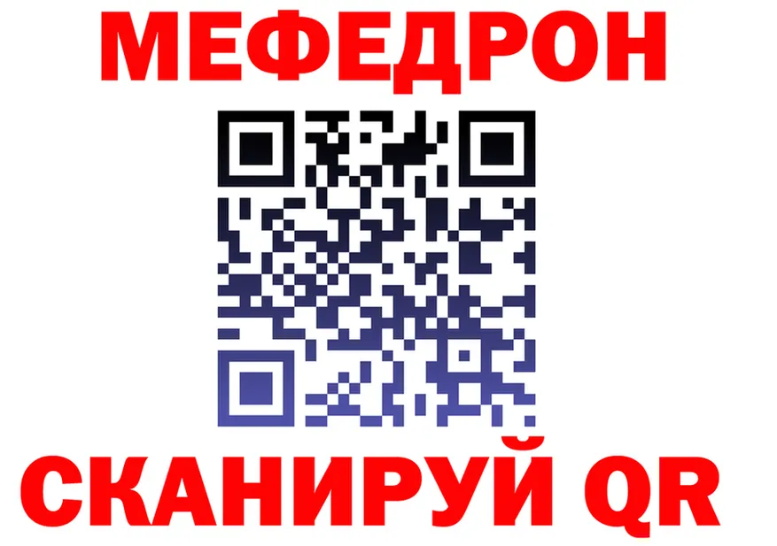 APVP СК ТОР это kraken Электросталь
